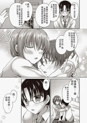 第71页图