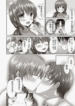 第72页图