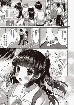 第89页图