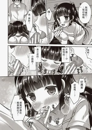 第94页图