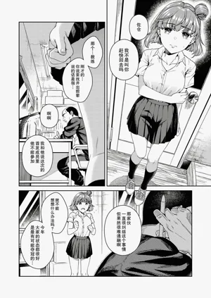 第10頁圖