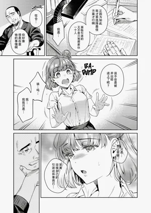 第11頁圖