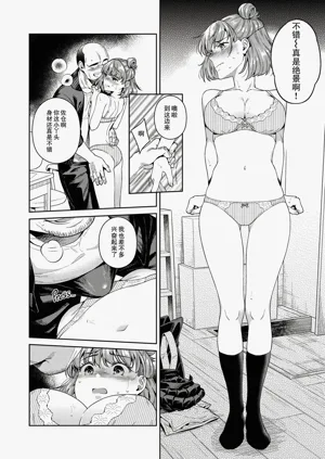 第14頁圖
