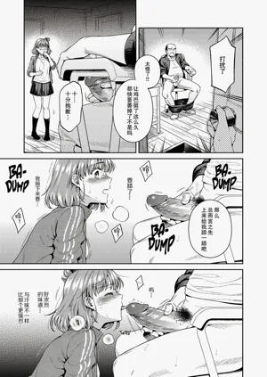 第23頁圖