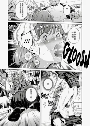 第25頁圖