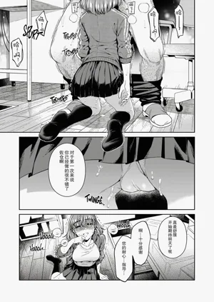 第29頁圖