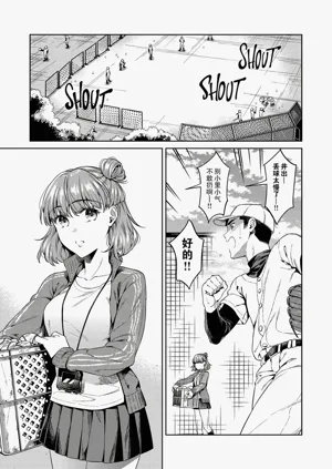 第3頁圖
