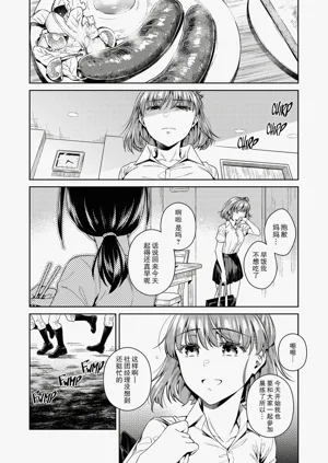 第30頁圖