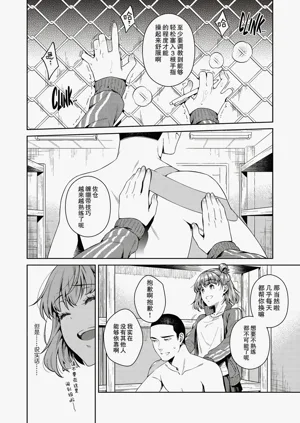 第34頁圖