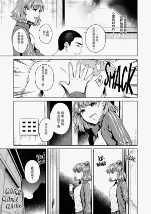 第35頁圖