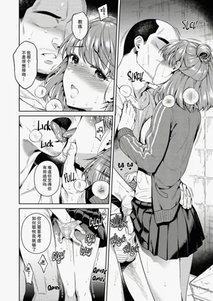 第36頁圖