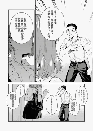 第44頁圖