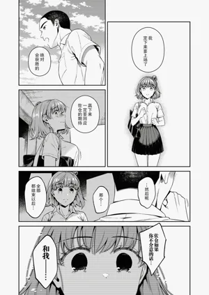 第45頁圖