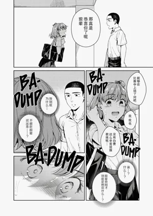第46頁圖