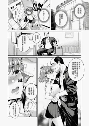 第48頁圖