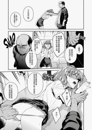 第49頁圖