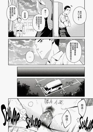第56頁圖
