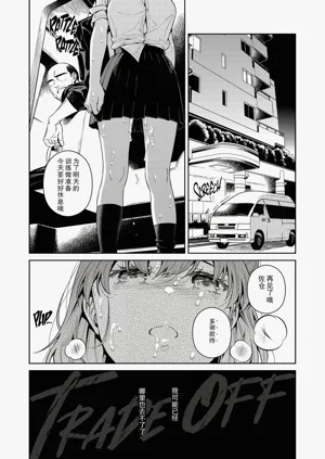 第64頁圖