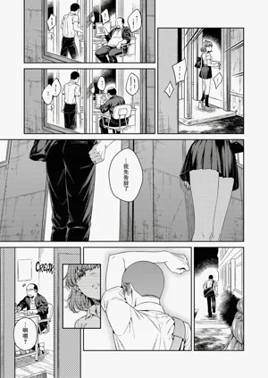 第9頁圖