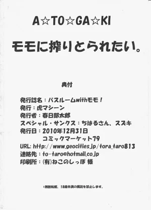 第33頁圖