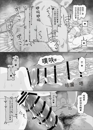 第11页图