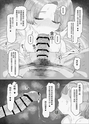 第17页图