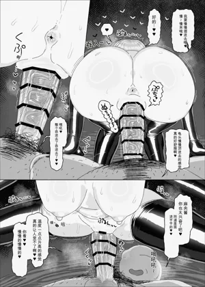第21页图