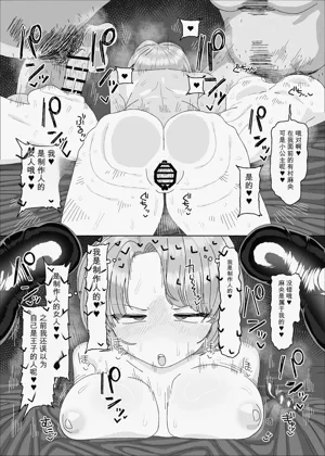 第25页图