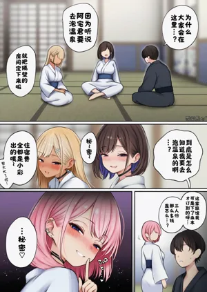 第10页图