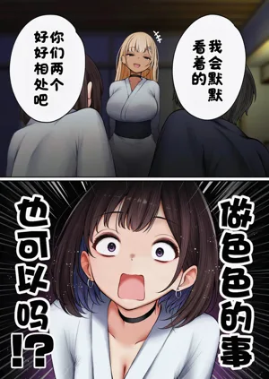 第29页图