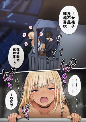 第49页图