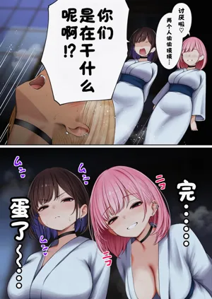 第53页图