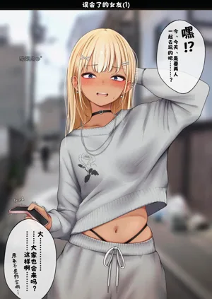 第70页图