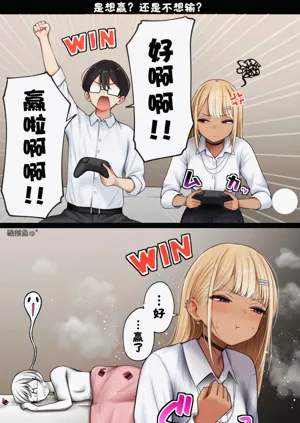 第77页图
