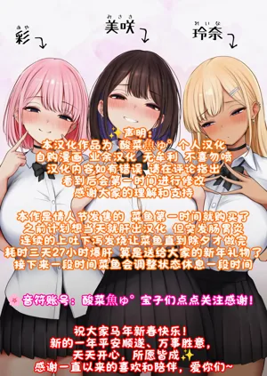 第96页图