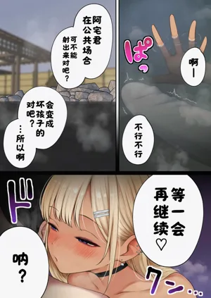 第103页图