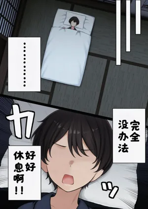 第104页图