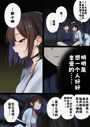 第107页图