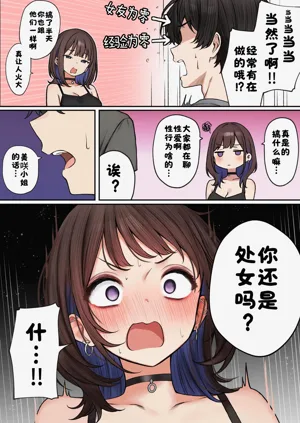 第11页图