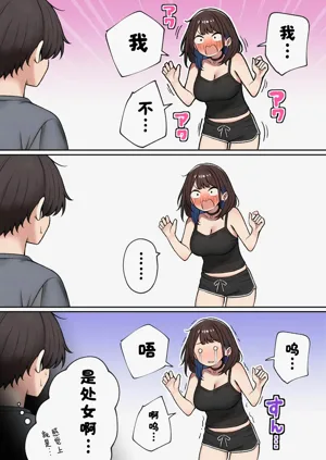 第12页图