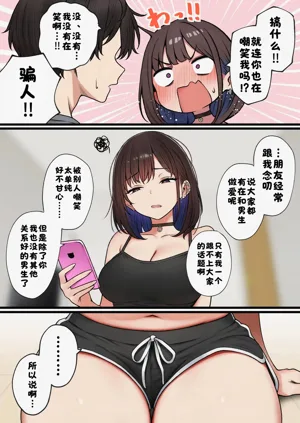 第13页图