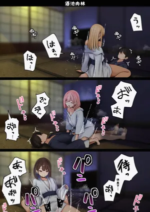 第152页图