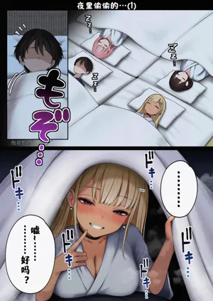 第160页图