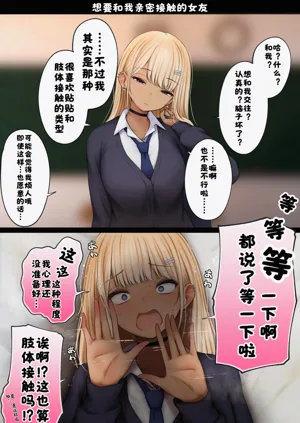 第169页图