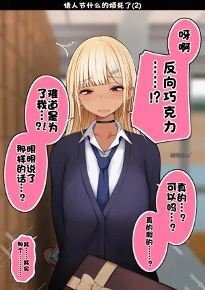 第172页图