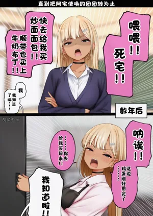 第180页图