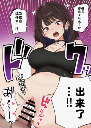 第24页图