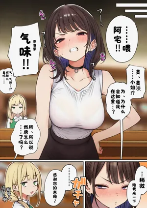 第35页图