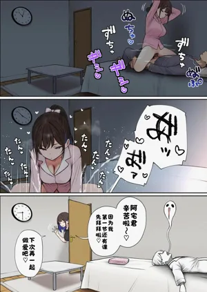第41页图