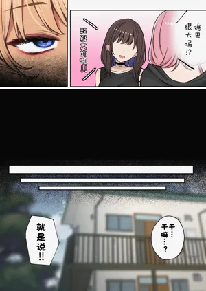 第44页图